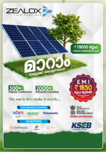 Zealox Solar Power Hub